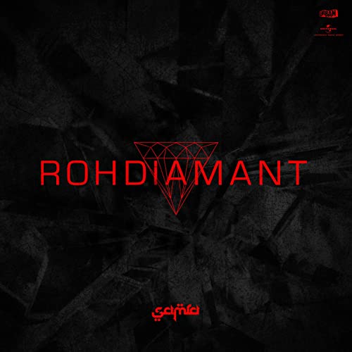 Rohdiamant 